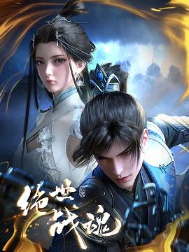 泉州网站优化简历ppt